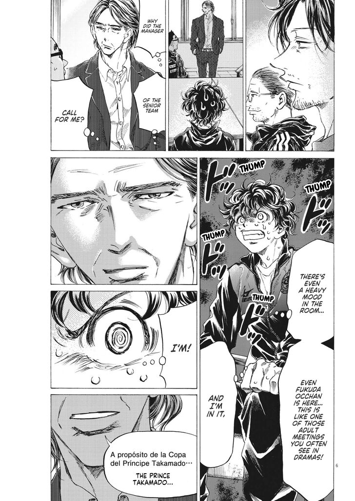 Ao Ashi, Chapter 282 image 08
